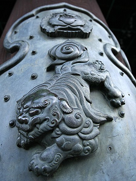 kyoto05.jpg