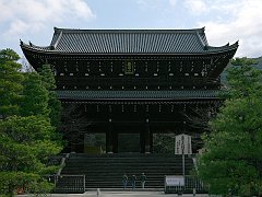 kyoto80