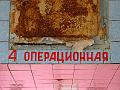 Beelitz