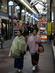 kyoto82